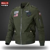 cms/erpbt/backend/web/uploads/erp/collection/images/Men Clothes/WangJi/EN0128802/img_b/EN0128802_img_b_1